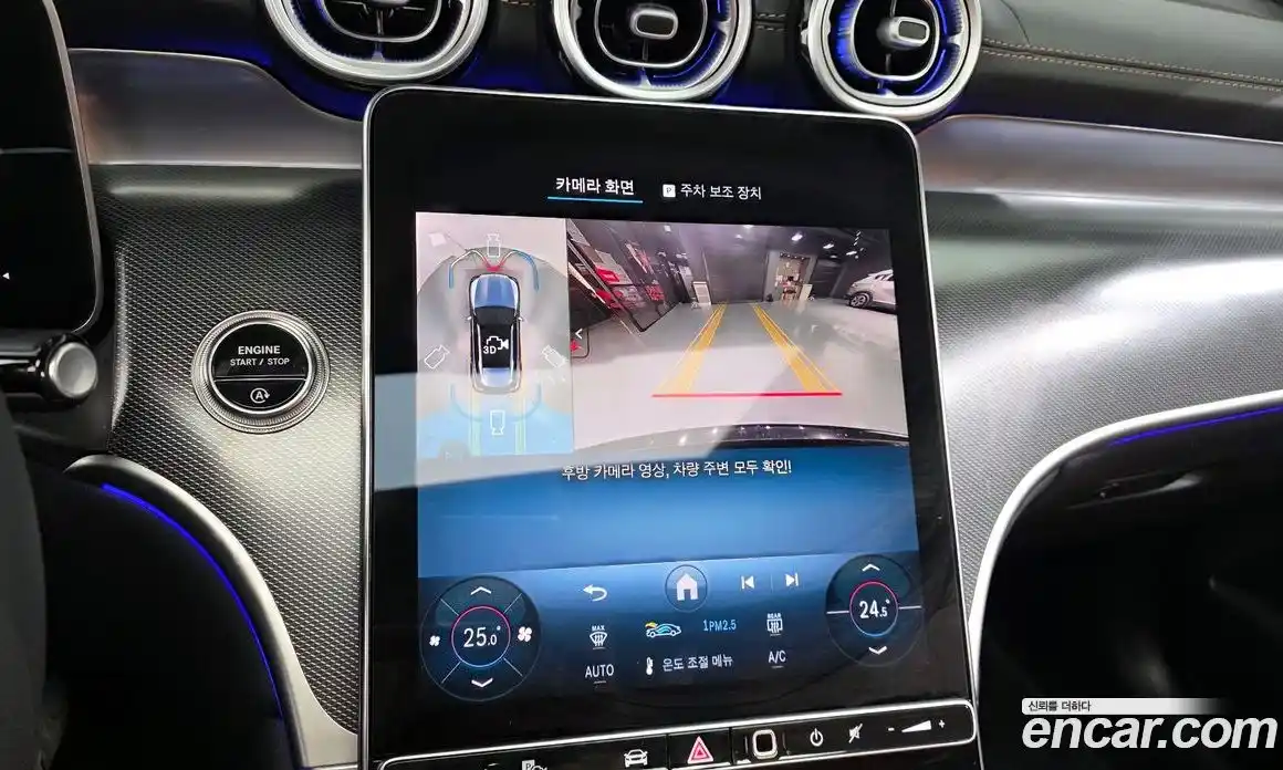 Mercedes-Benz GLC-Class 2026 2.0 Автомат в Москве № 426759, фото 17