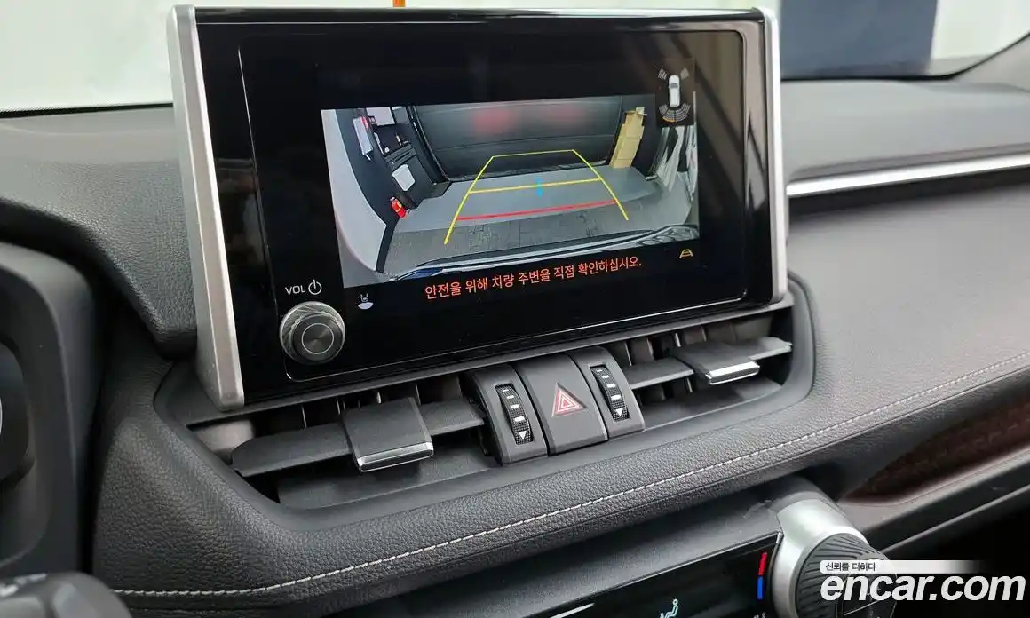 Toyota RAV4 2024 2.5 Автомат в Москве № 432879, фото 15