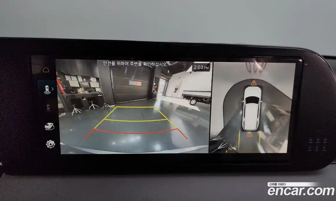 Hyundai Palisade 2024 2.2 Автомат в Москве № 43553, фото 19