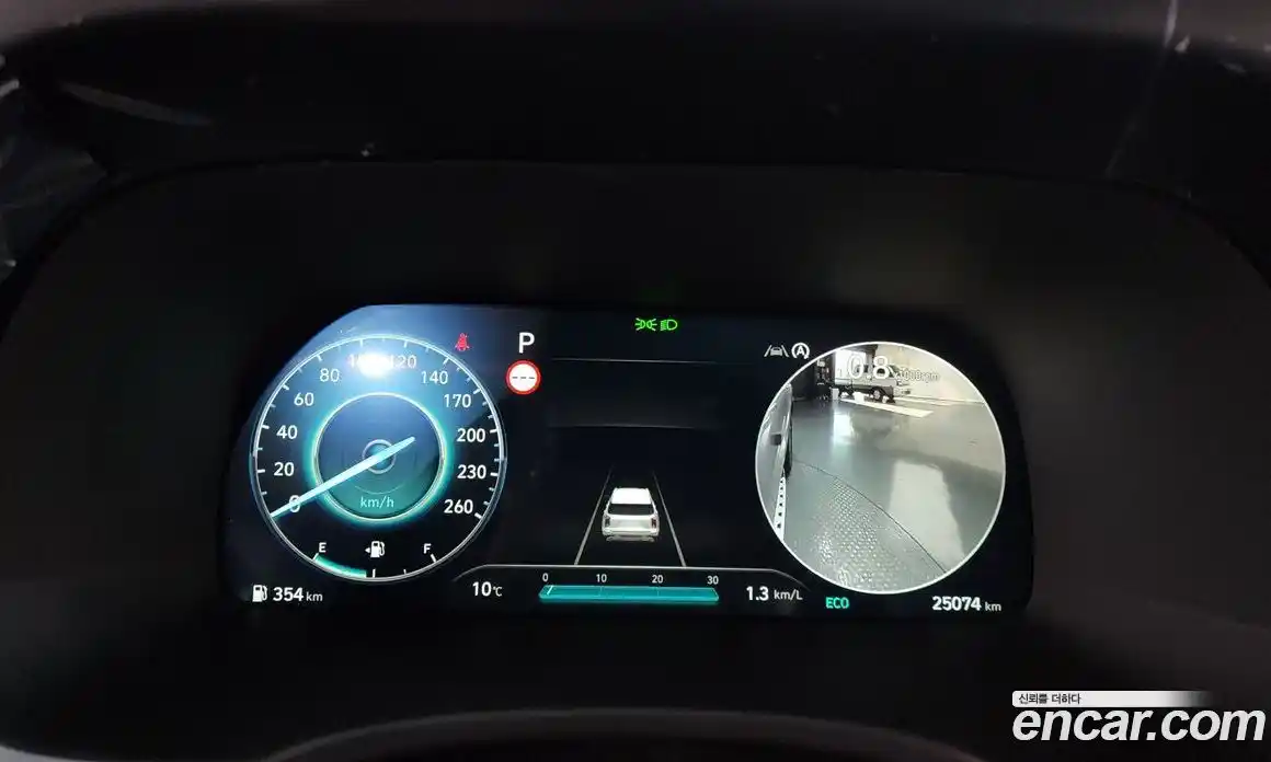 Hyundai Palisade 2024 2.2 Автомат в Москве № 43553, фото 9