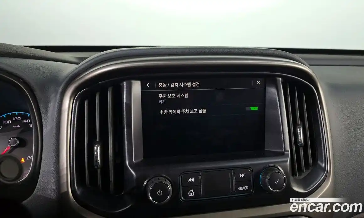 Chevrolet Colorado 2022 3.6 Автомат в Москве № 454826, фото 15