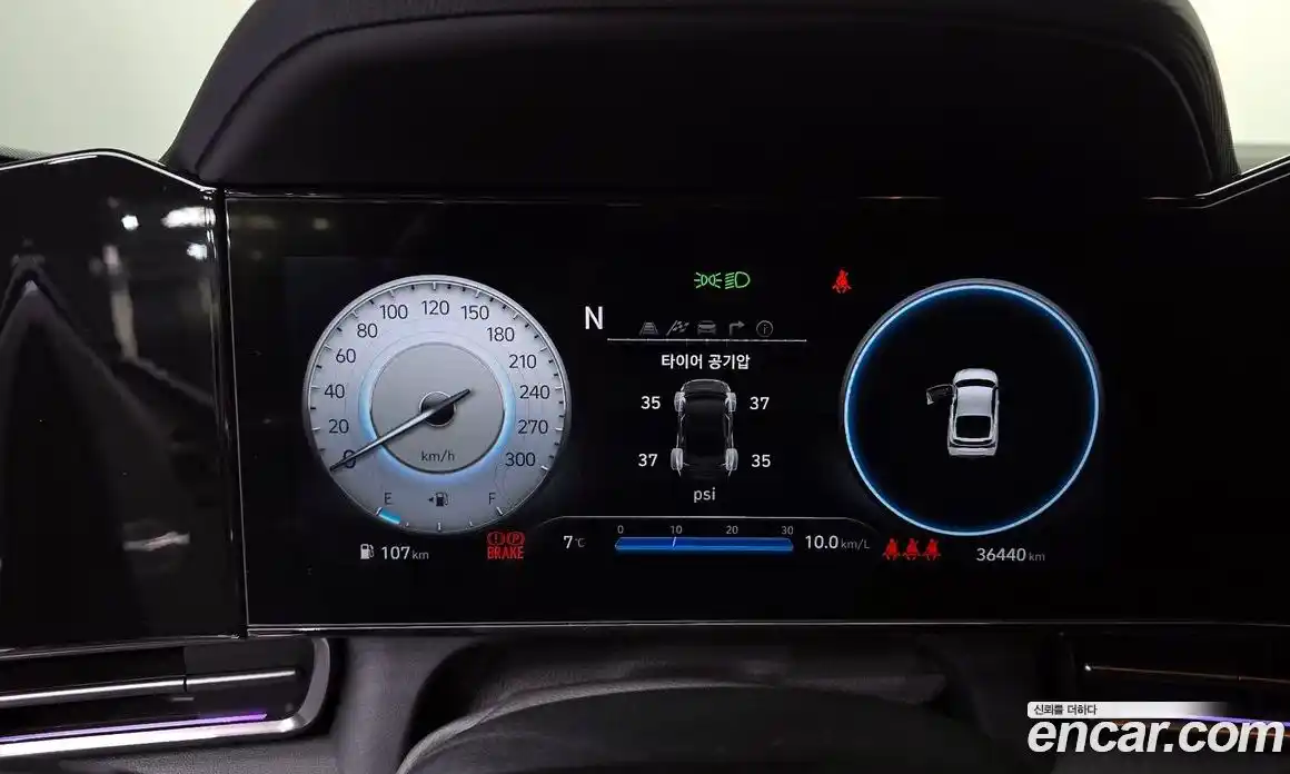 Hyundai Avante 2022 2.0 Механическая в Москве № 458626, фото 8