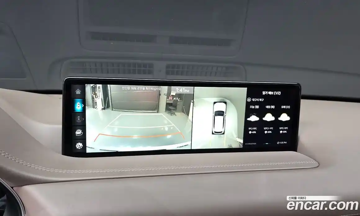 Genesis GV80 2022 2.5 Автомат в Москве № 462077, фото 14