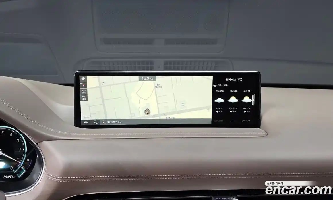 Genesis GV80 2022 2.5 Автомат в Москве № 462077, фото 15