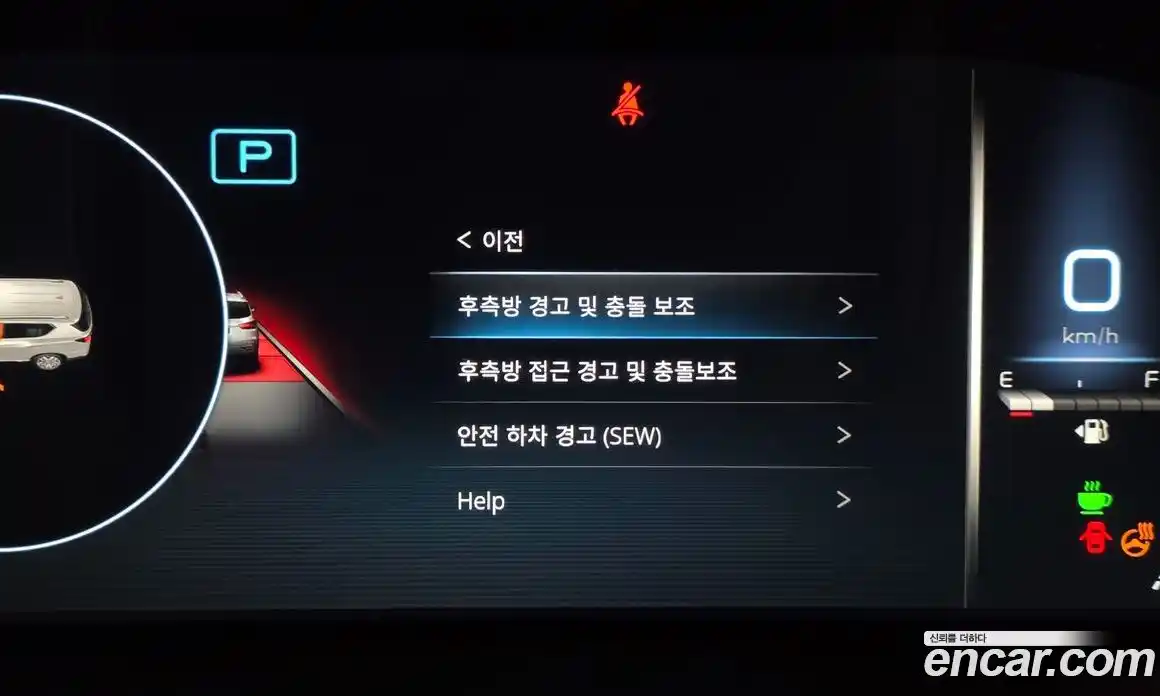 SsangYong Rexton 2025 2.2 Автомат в Москве № 462321, фото 16