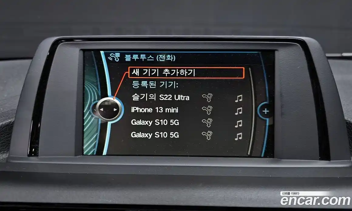 BMW 1-Series 2014 2.0 Автомат в Москве № 465543, фото 16