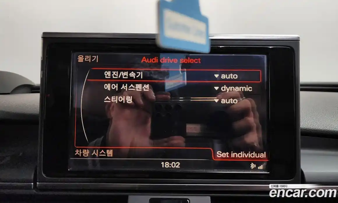 Audi A7 2013 3.0 Автомат в Москве № 469313, фото 16