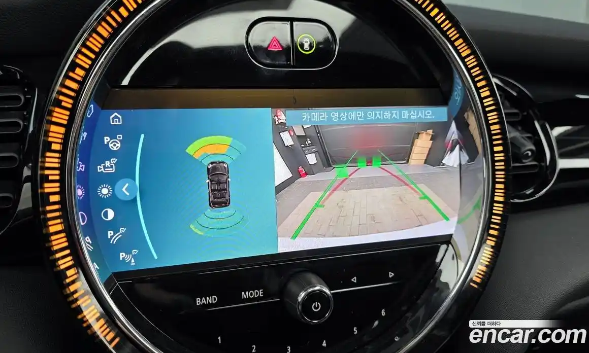 Mini Cooper Convertible 2024 1.5 Автомат в Москве № 471789, фото 15