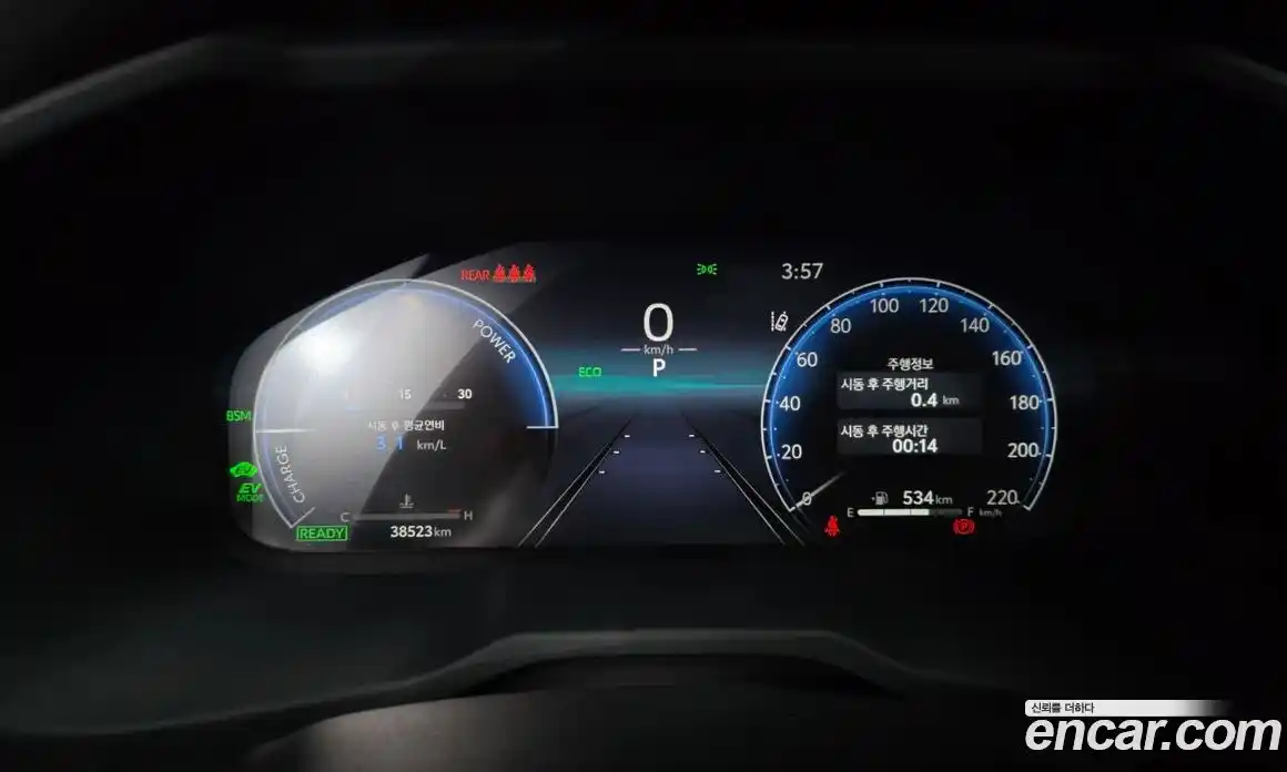 Toyota RAV4 2024 2.5 Автомат в Москве № 472930, фото 7