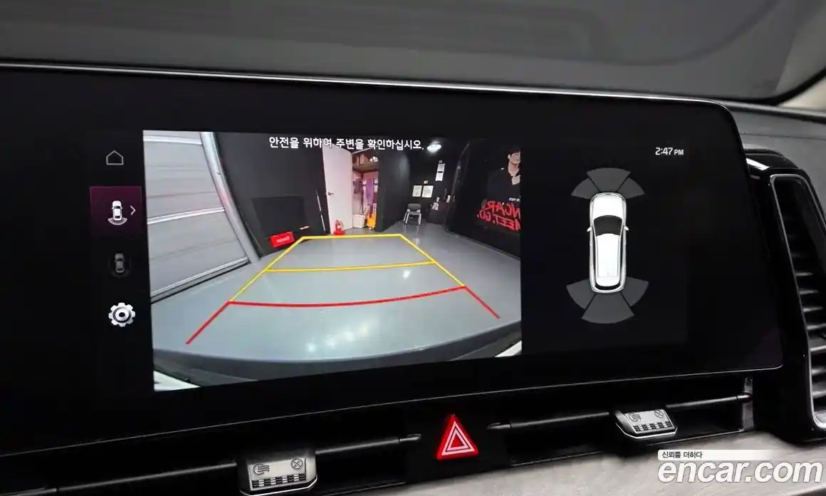 Kia Sportage 2023 1.6 Автомат в Москве № 52452, фото 19