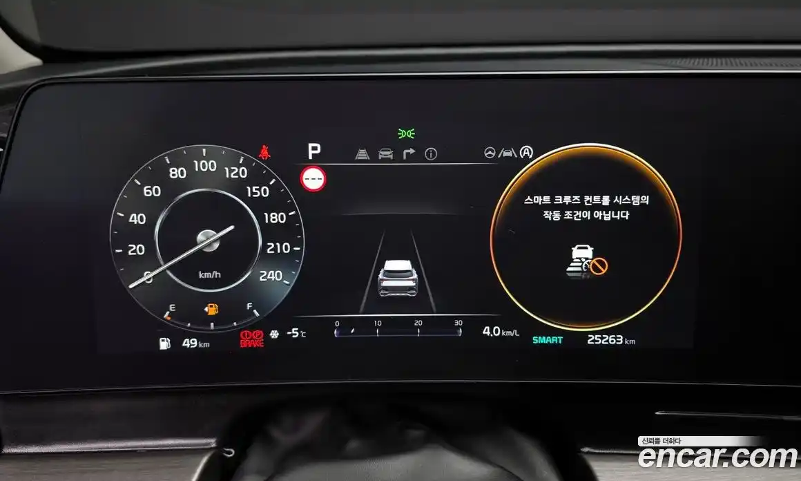 Kia Sportage 2023 1.6 Автомат в Москве № 52452, фото 5