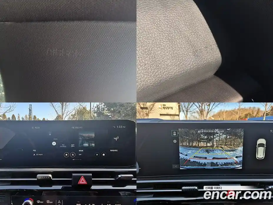 Kia Sportage 2025 1.6 Автомат в Москве № 53008, фото 15