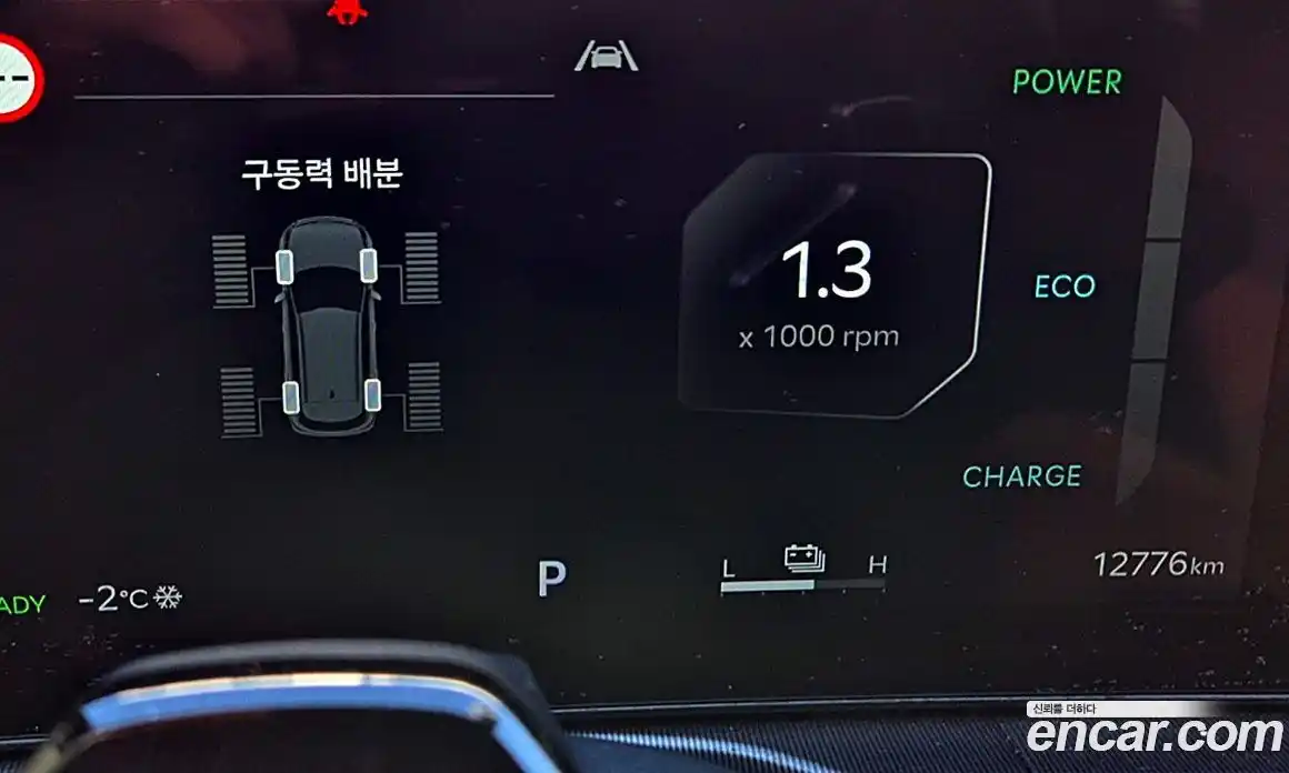 Kia Sportage 2025 1.6 Автомат в Москве № 53008, фото 8