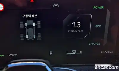 Kia Sportage 2025 1.6 Автомат в Москве № 53008, миниатюра 8