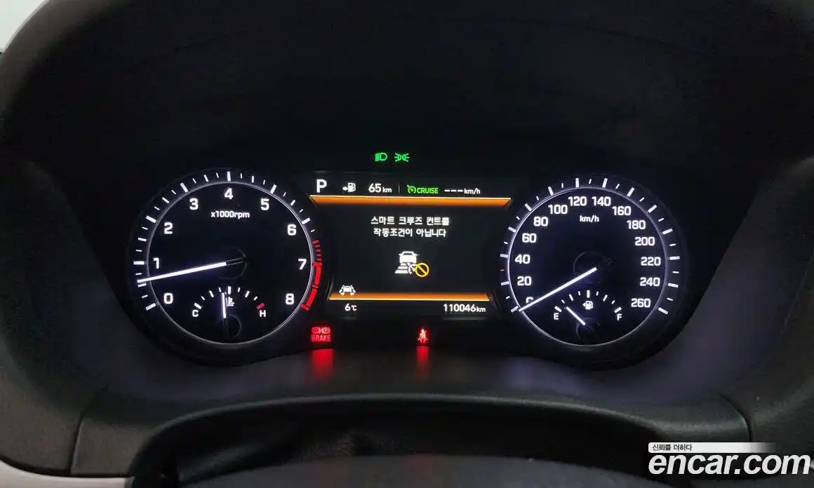 Genesis G80 2017 3.8 Автомат в Москве № 59437, фото 10