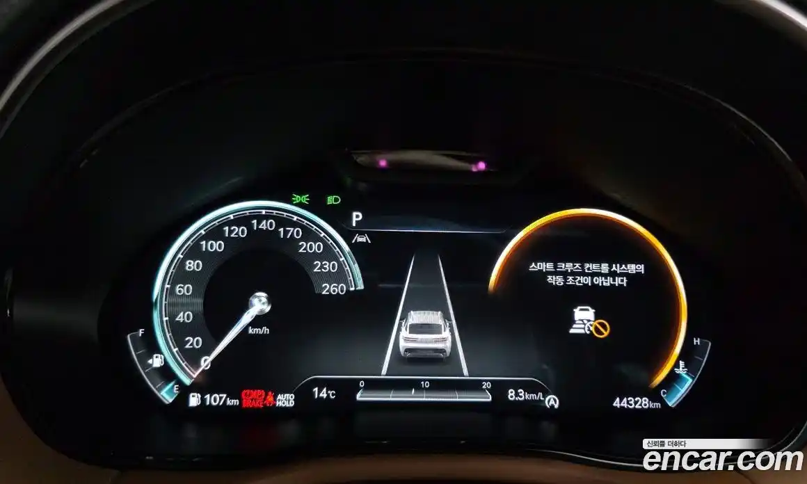 Genesis GV70 2023 2.5 Автомат в Москве № 76576, фото 18