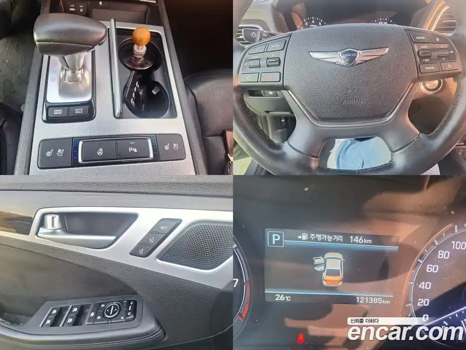 Genesis G80 2017 3.3 Автомат в Москве № 79161, фото 19