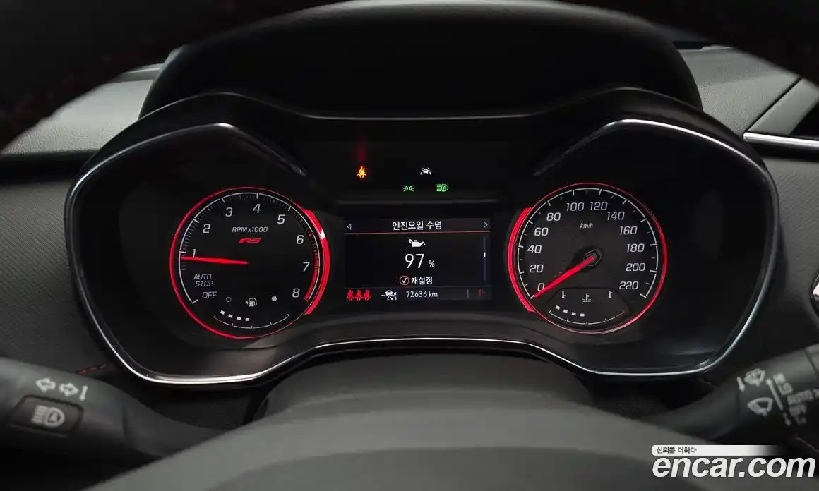 Chevrolet TrailBlazer 2022 1.3 Автомат в Москве № 84319, фото 11