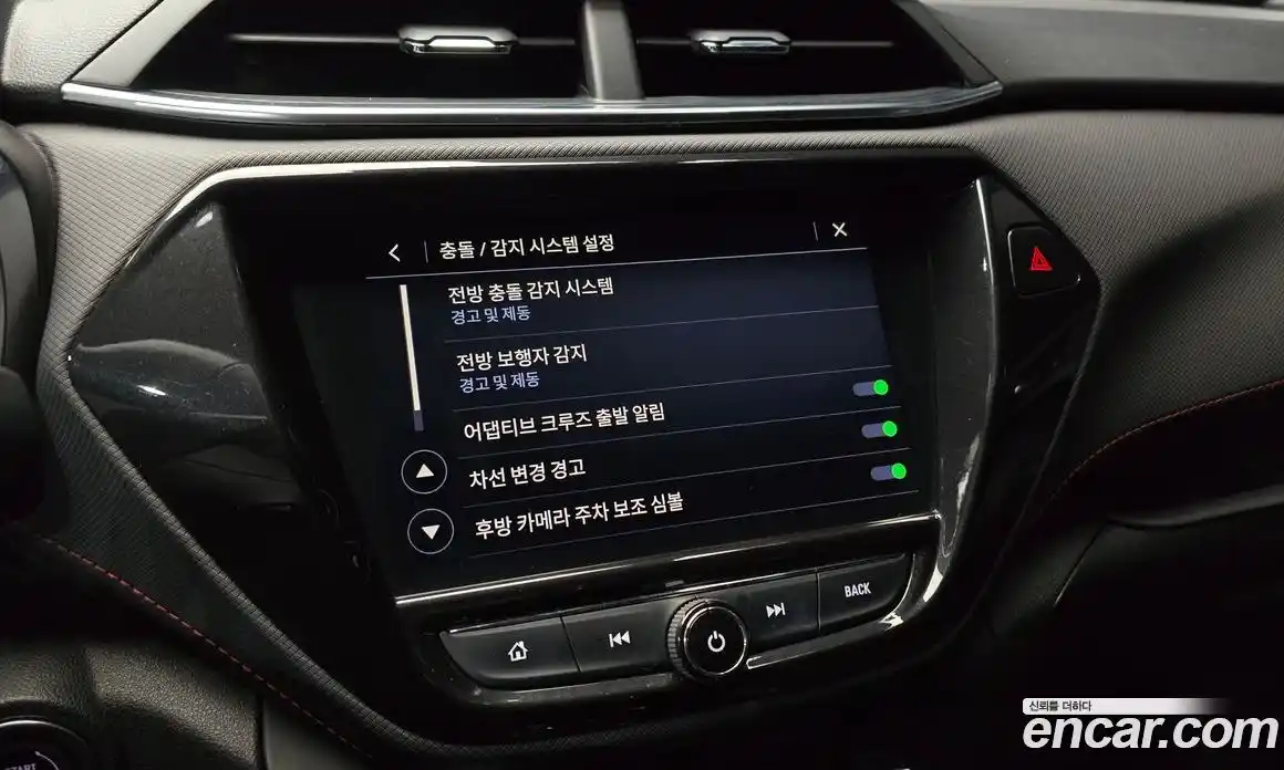 Chevrolet TrailBlazer 2022 1.3 Автомат в Москве № 84319, фото 2