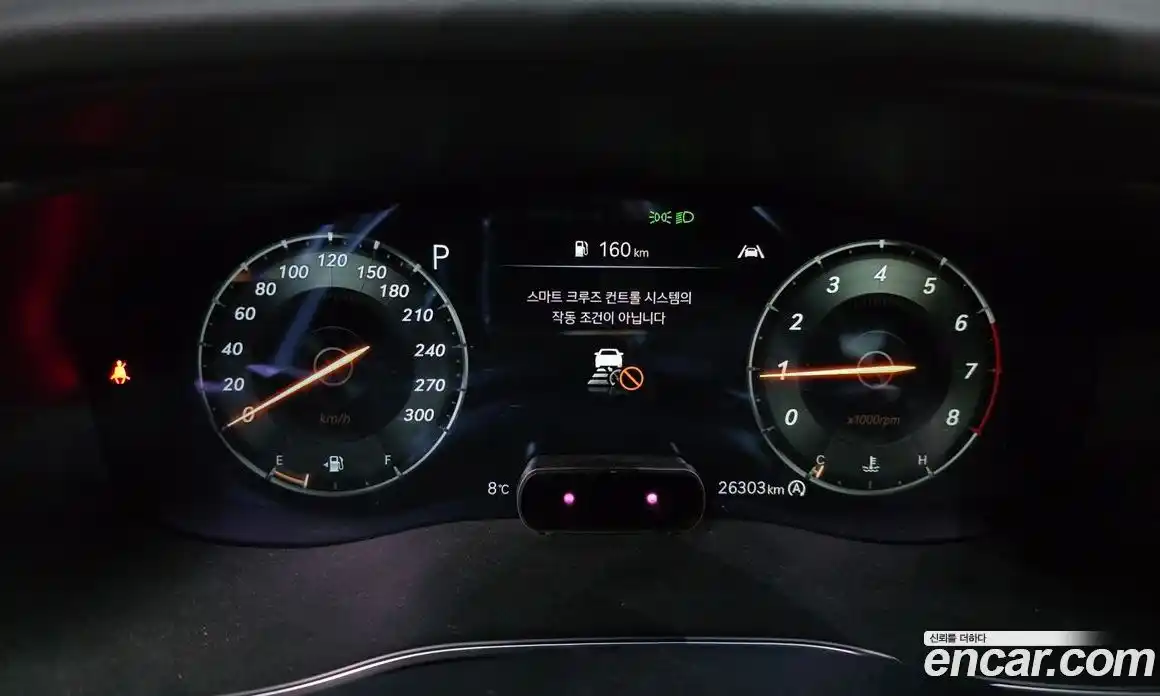 Genesis G70 2022 2.0 Автомат в Москве № 85620, фото 12