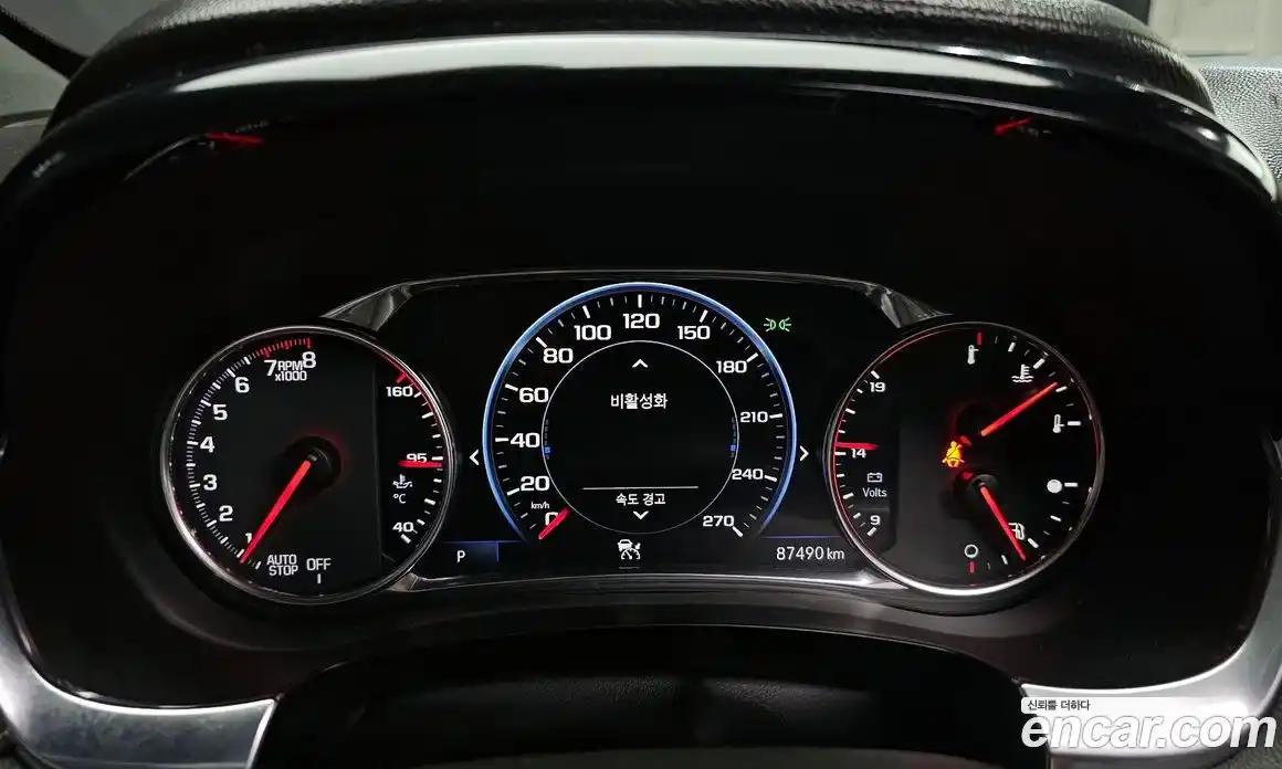 Chevrolet Traverse 2022 3.6 Автомат в Москве № 85640, фото 12