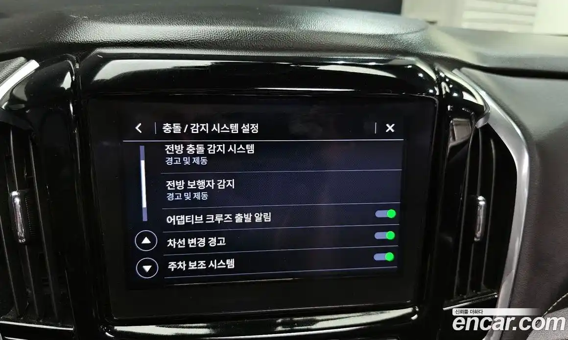 Chevrolet Traverse 2022 3.6 Автомат в Москве № 85640, фото 6