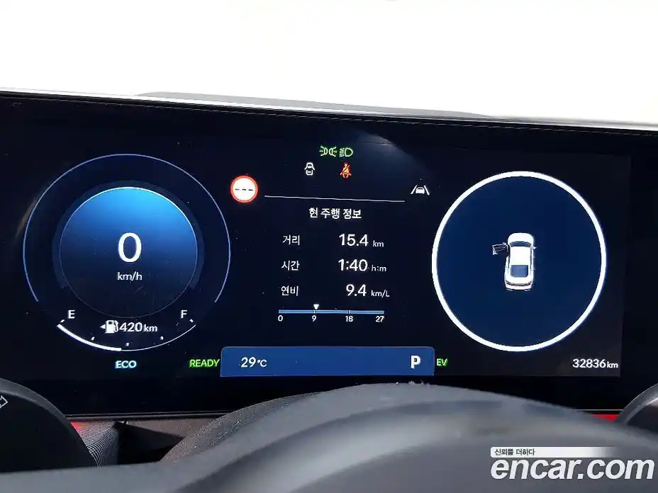 Hyundai Sonata 2024 2.0 Автомат в Москве № 8585, фото 6