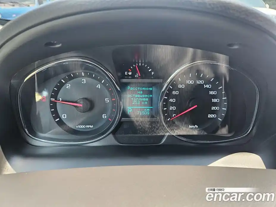 Chevrolet Captiva 2018 2.0 Автомат в Москве № 98574, фото 8