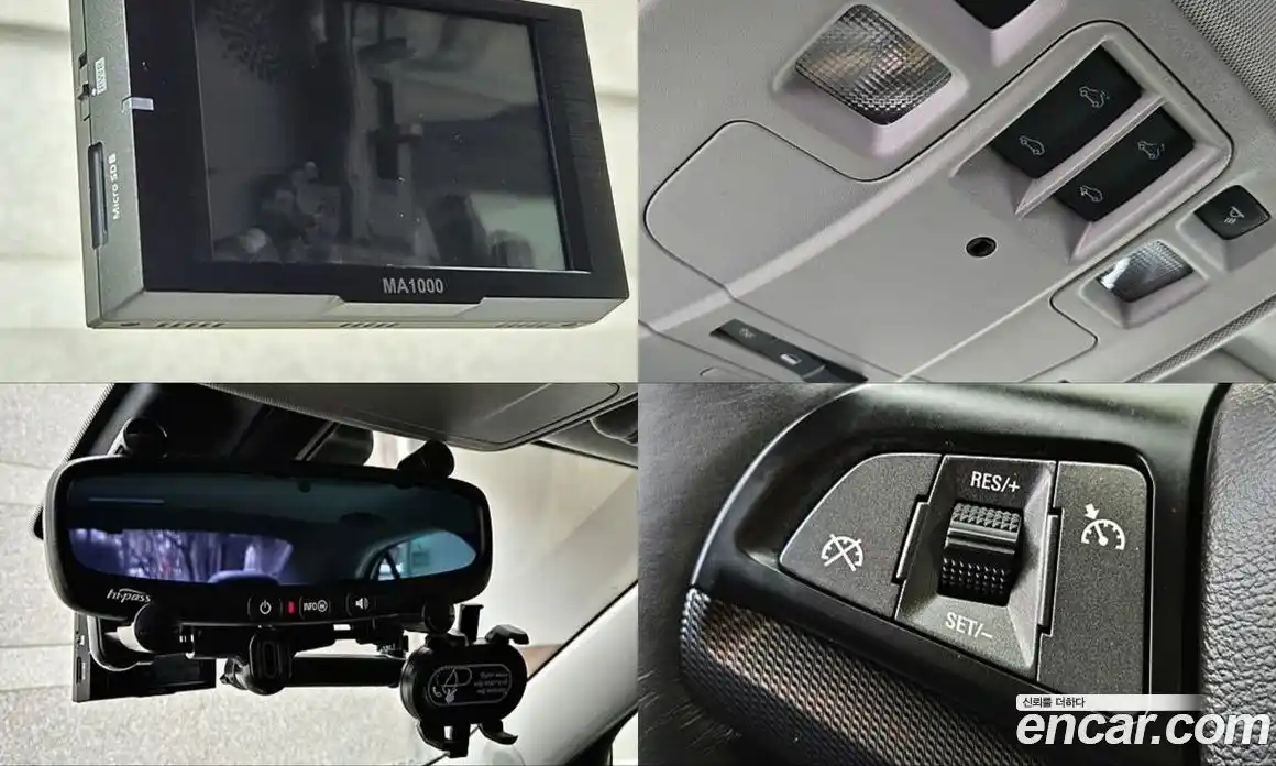 Chevrolet Malibu 2015 2.0 Автомат в Москве № 104051, фото 19