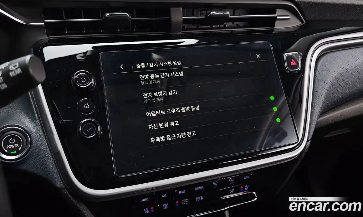 Chevrolet 볼트 EUV 2023 0.2 Автомат в Москве № 105017, фото 20