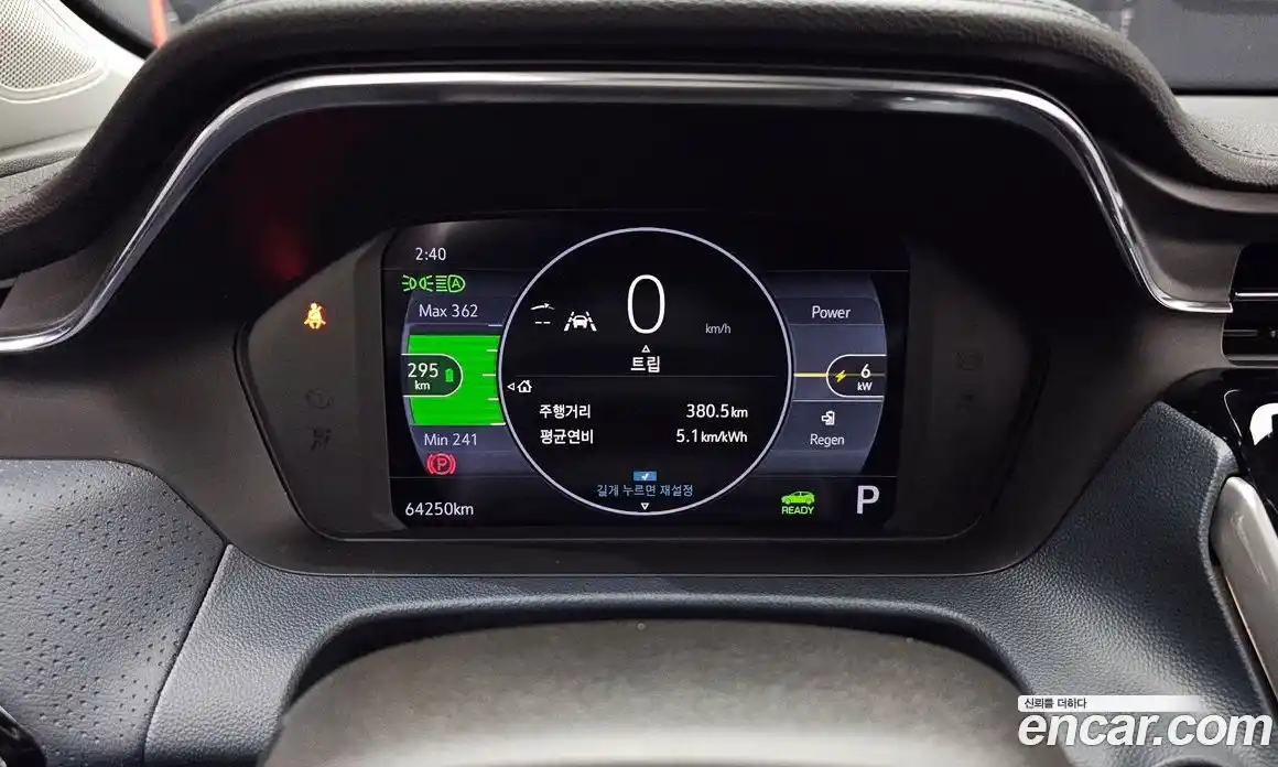 Chevrolet 볼트 EUV 2023 0.2 Автомат в Москве № 105017, фото 3