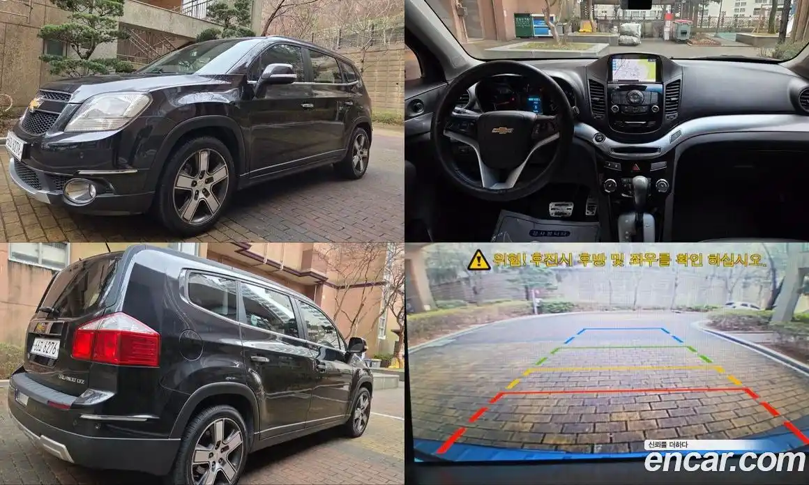 Chevrolet Orlando 2014 2.0 Автомат в Москве № 105438, фото 1
