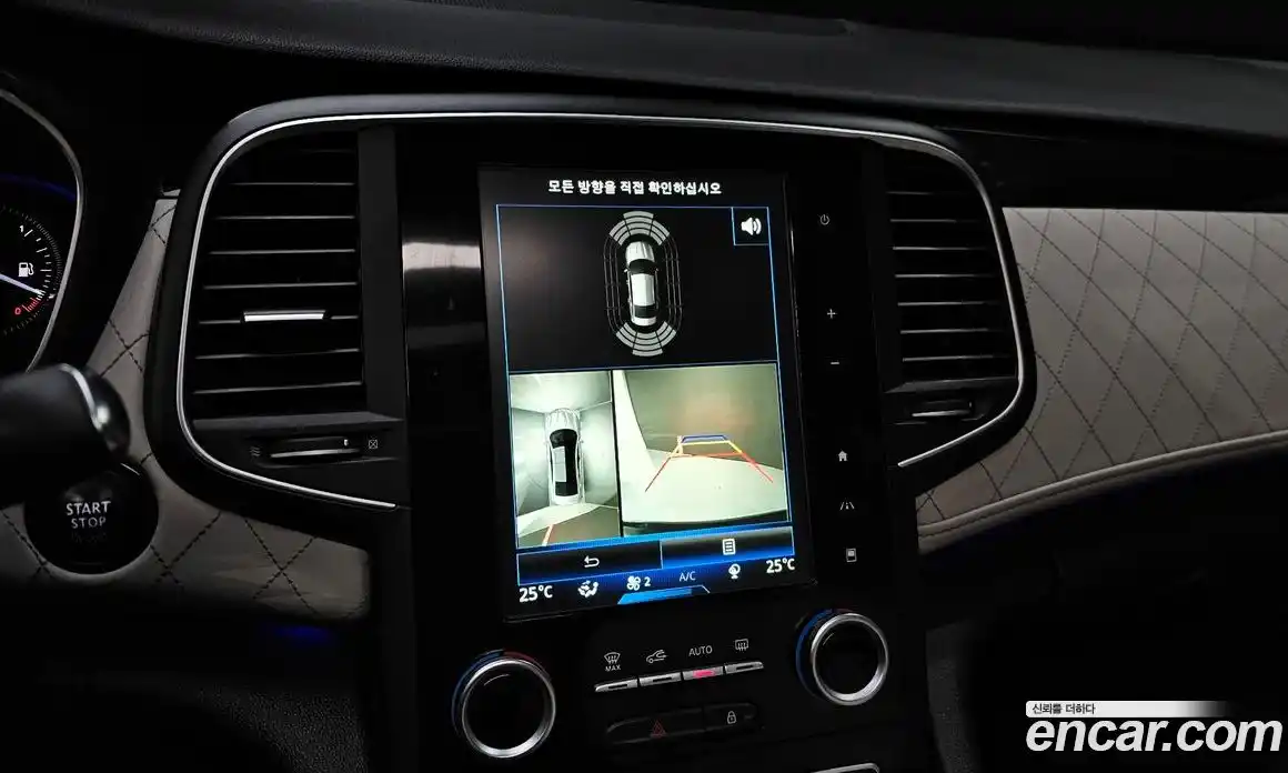 Renault SM6 2017 2.0 Автомат в Москве № 106032, фото 14