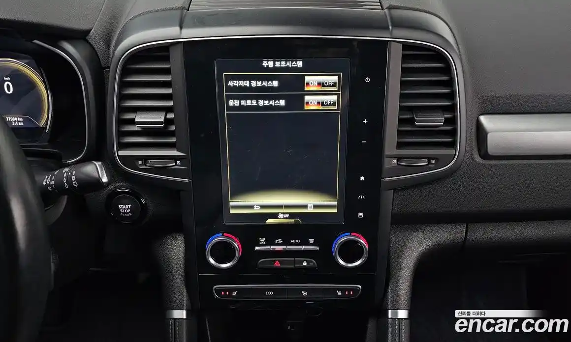 Renault QM6 2023 2.0 Автомат в Москве № 106093, фото 14