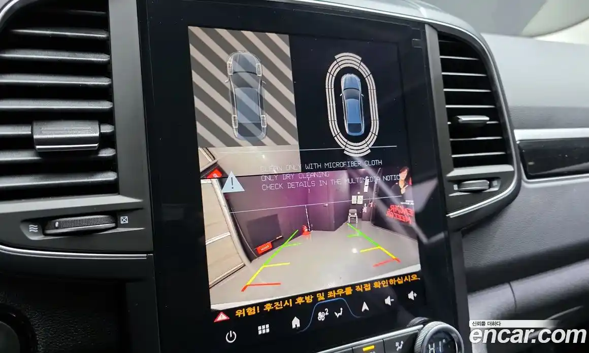 Renault QM6 2026 2.0 Автомат в Москве № 106931, фото 5