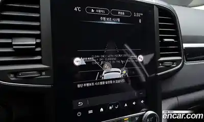 Renault QM6 2026 2.0 Автомат в Москве № 106931, миниатюра 10