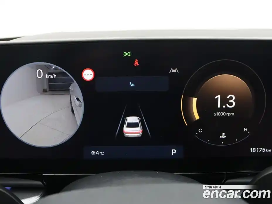 Hyundai Grandeur 2023 2.5 Автомат в Москве № 107962, фото 13