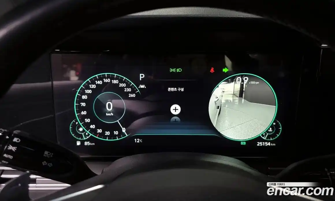 Hyundai Grandeur 2022 2.5 Автомат в Москве № 109382, фото 8