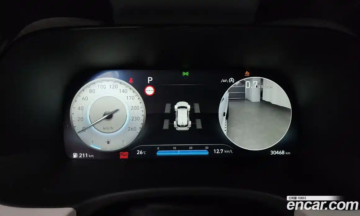 Hyundai Palisade 2023 2.2 Автомат в Москве № 110540, фото 14