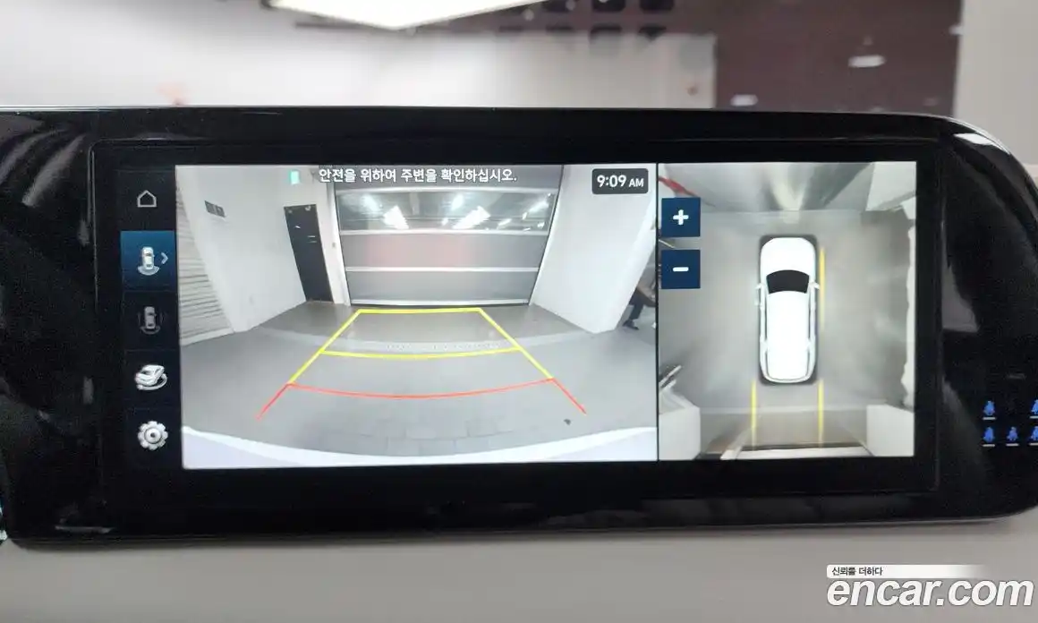 Hyundai Palisade 2023 2.2 Автомат в Москве № 110540, фото 17