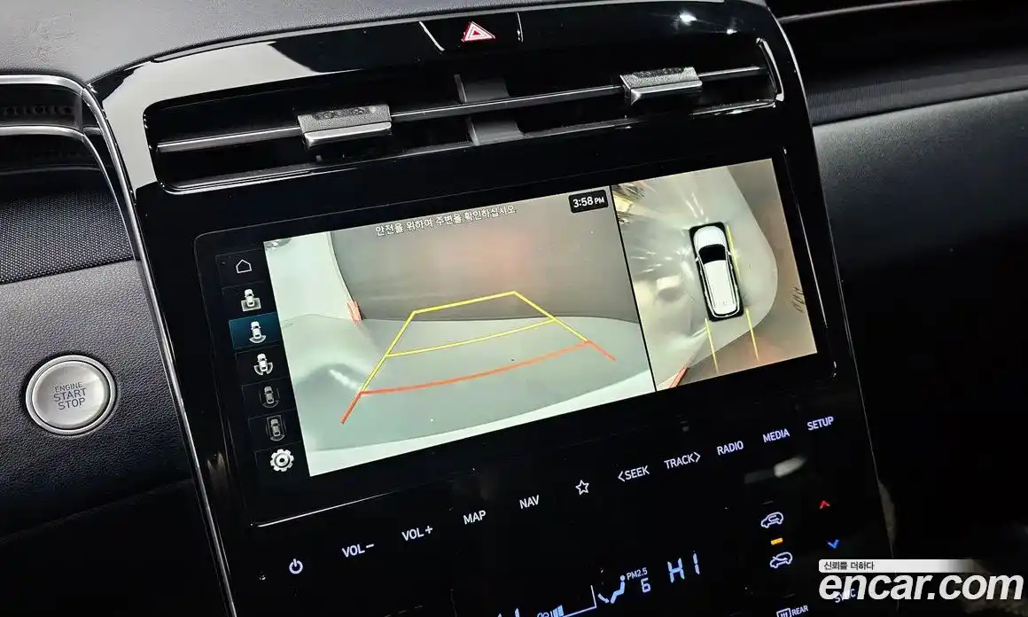 Hyundai Tucson 2022 1.6 Автомат в Москве № 112329, фото 6