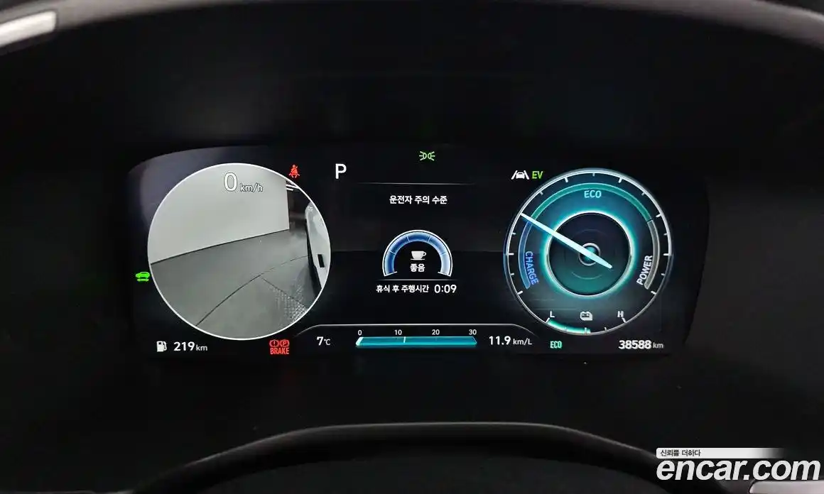 Hyundai Santa Fe 2023 1.6 Автомат в Москве № 112340, фото 12