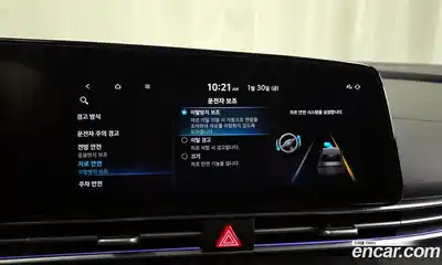 Hyundai Avante 2021 1.6 Автомат в Москве № 113410, миниатюра 11