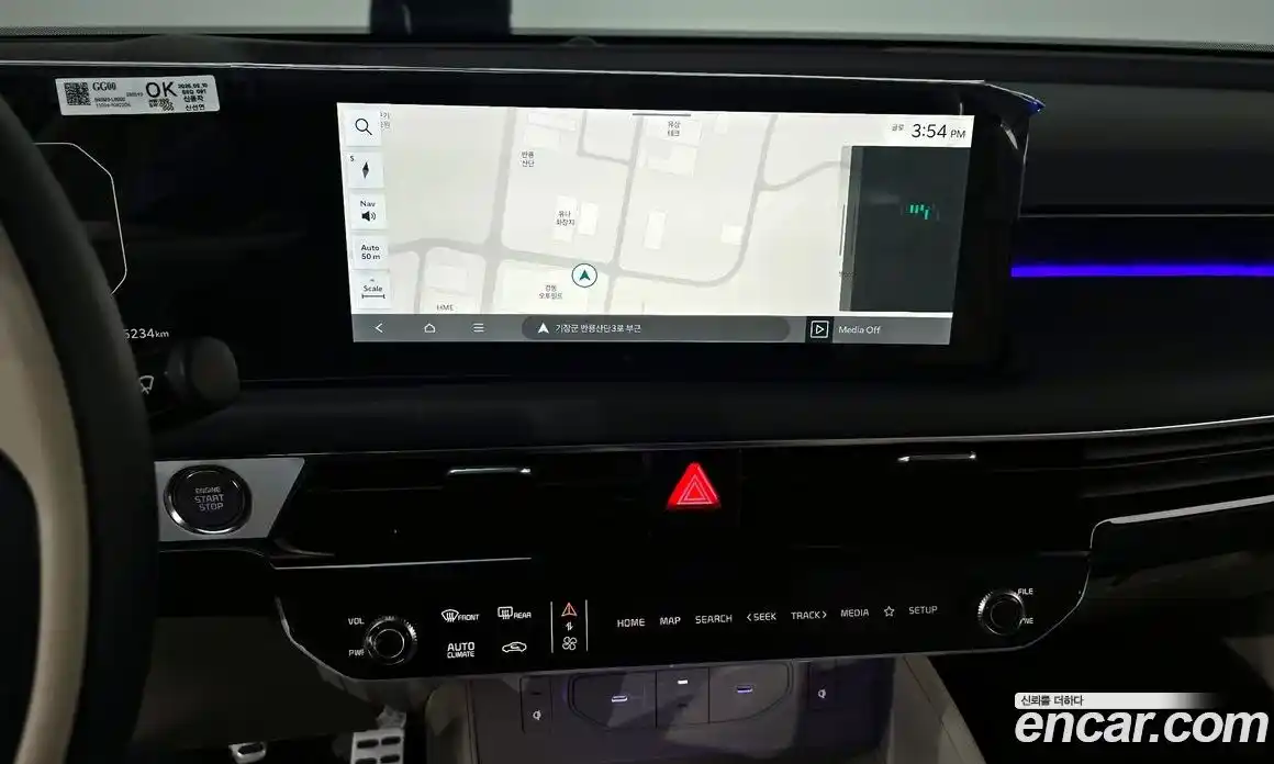 Kia K8 2025 1.6 Автомат в Москве № 114525, фото 16