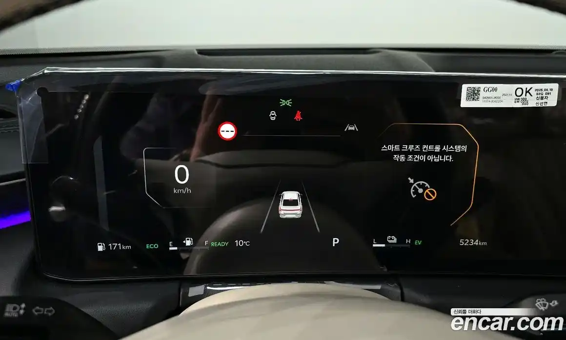 Kia K8 2025 1.6 Автомат в Москве № 114525, фото 8