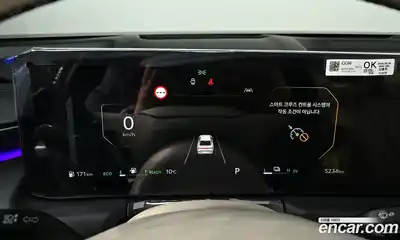 Kia K8 2025 1.6 Автомат в Москве № 114525, миниатюра 8