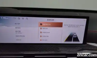 Genesis GV80 2024 2.5 Автомат в Москве № 116756, миниатюра 4