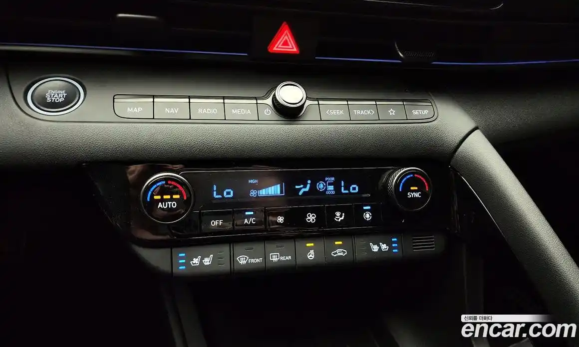 Hyundai Avante 2025 2.0 Механическая в Москве № 119380, фото 11