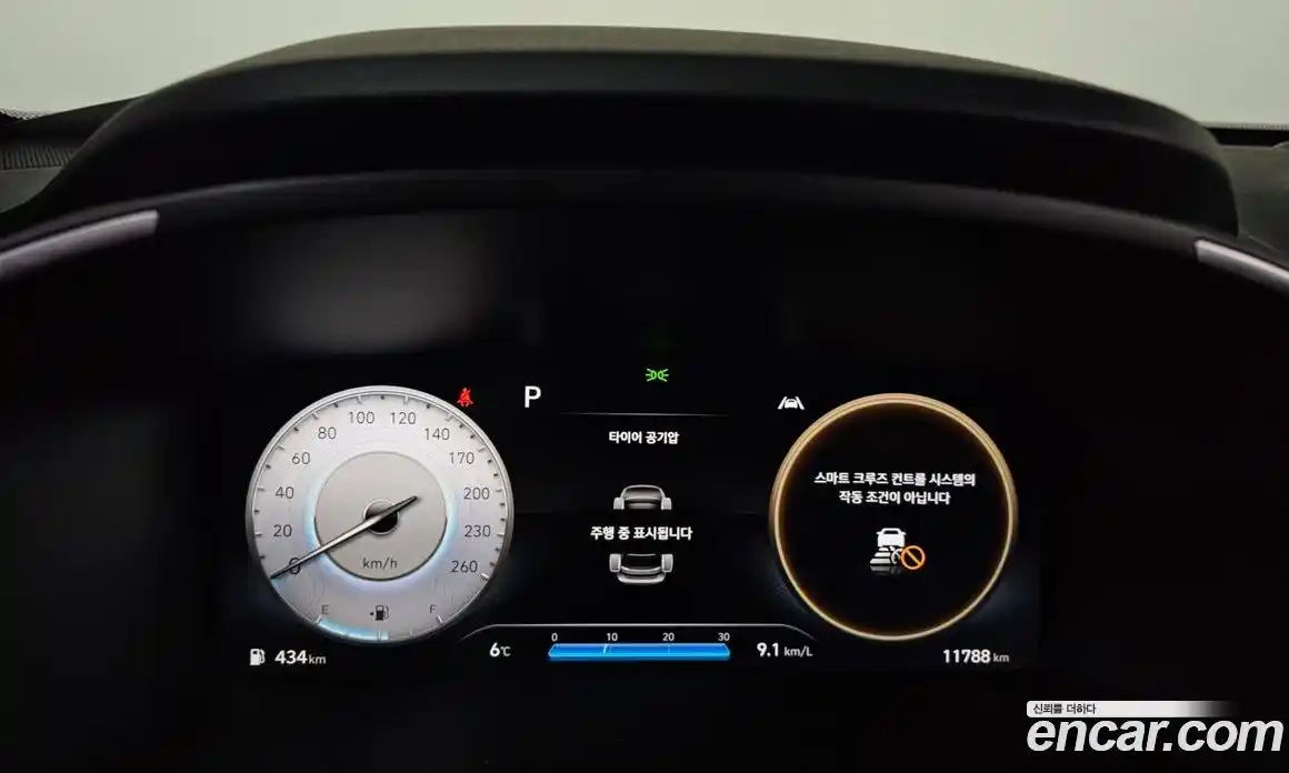 Hyundai Santa Fe 2021 2.2 Автомат в Москве № 119802, фото 8