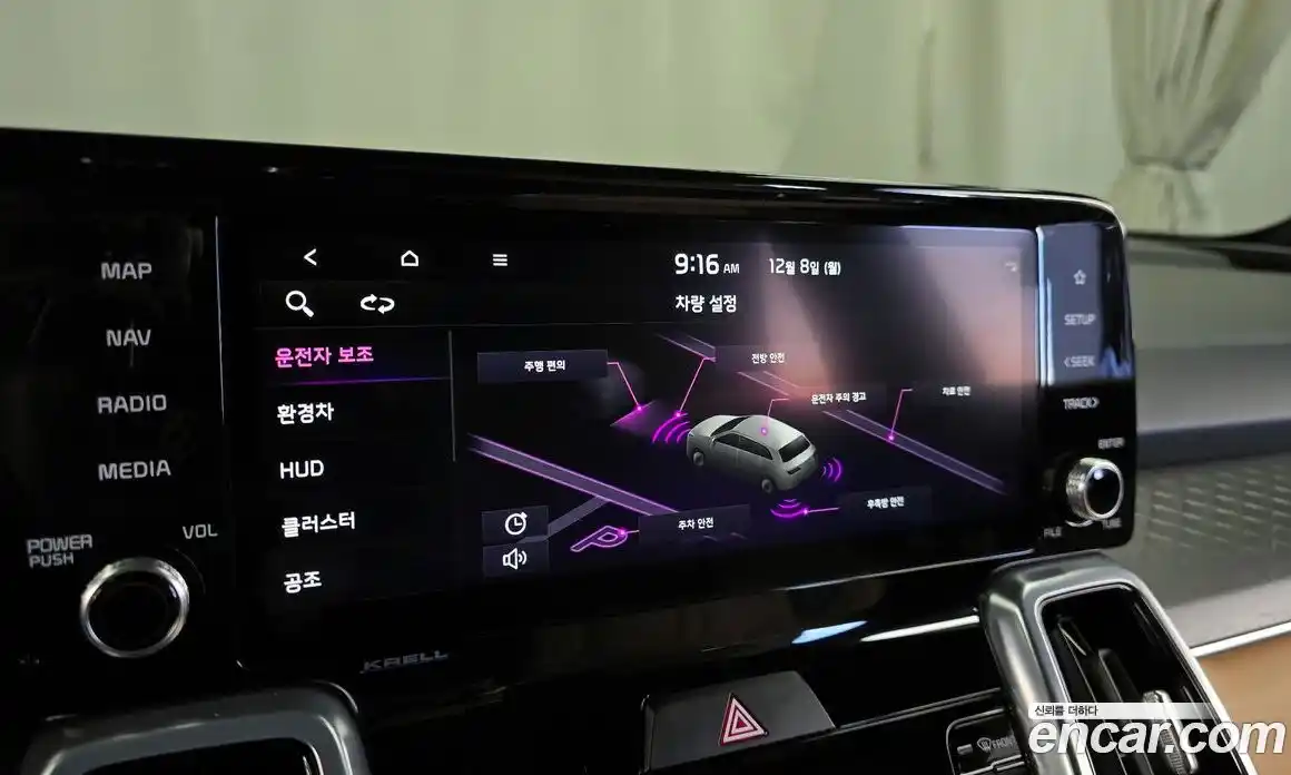 Kia Sorento 2023 1.6 Автомат в Москве № 120121, фото 17